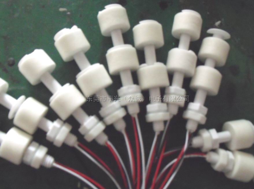 磁性双浮子开关ZC-...