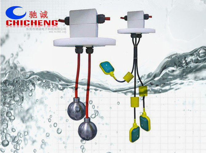 电缆液位浮球开关 K...