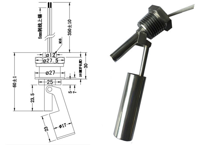 鸭嘴式 液位浮球开关...
