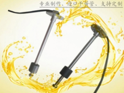 油位传感器