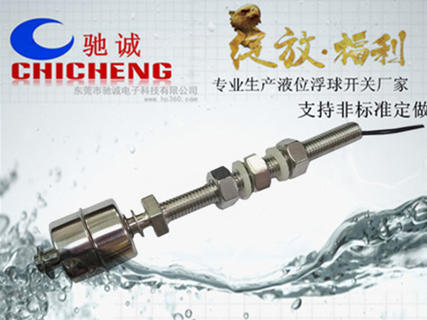 非标准式长牙100m...